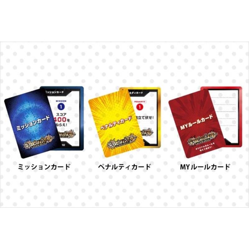 ハックHac HAC デコピンバスター HAC3240 レッド W11×D18.5×H22cm |  | 04