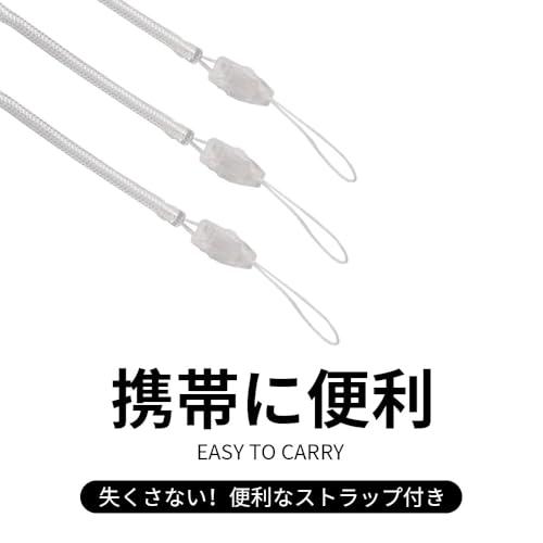 LJJDBZYD コイルストラップ 3本セット クリップ付き カールコード ストラップ 細タイプ 伸縮 落下・紛失防止 クリア 携帯/スマホ/鍵 |  | 03