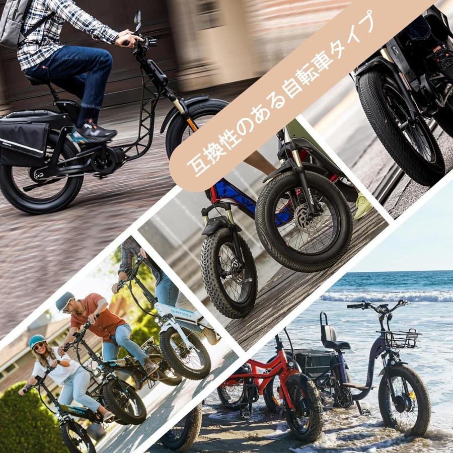 MOHEGIA 2本セット ファットタイヤチューブ: 20x4.0インチ 電動