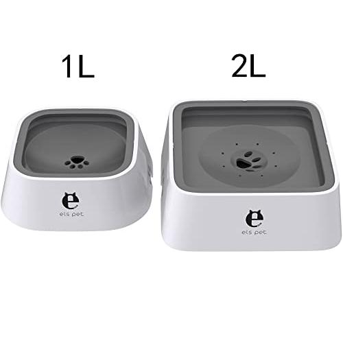 犬 水飲み器、ELS PET 大容量2L こぼれ防止 溢れ ペット給水器 、猫 給水器こぼれ防止 溢れ、濡れない 犬 給水器、ペットウォーターボ |  | 06