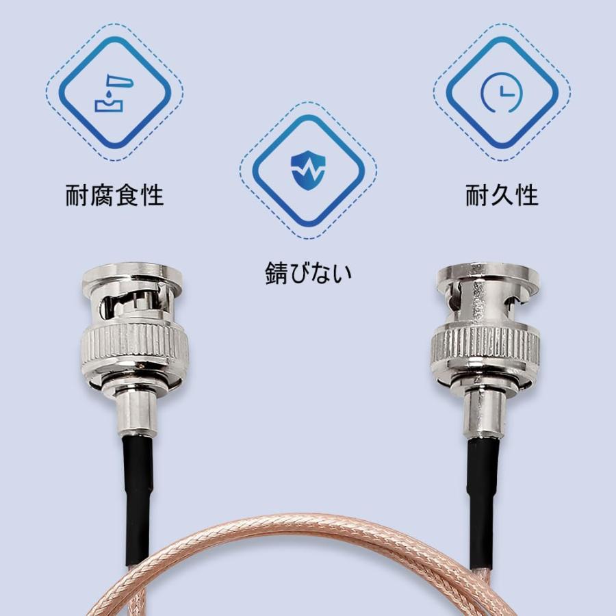 BNCオス - BNCオス 同軸ケーブル RF同軸ケーブル 両端BNC オス -オス BNC延長ケーブルコネクタ対応 50Ω 50cm 2本入り |  | 03