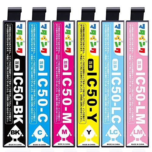 マタインク IC6CL50 エプソン用 インク IC50 Epson用 風船 ふうせん 大容量タイプ 互換インクカートリッジ | 