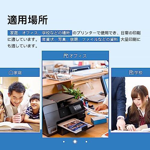 マタインク IC6CL50 エプソン用 インク IC50 Epson用 風船 ふうせん 大容量タイプ 互換インクカートリッジ |  | 04