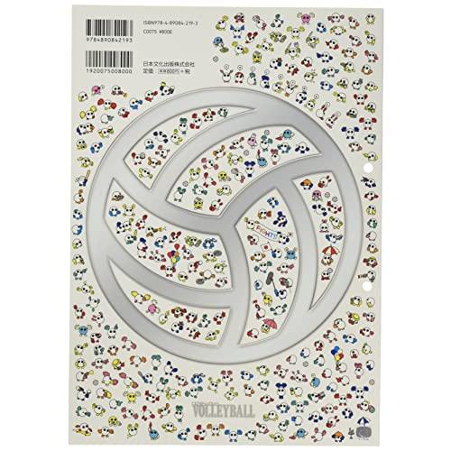 ミカサMIKASA バレーボール スコアブックバボちゃんデザインVG-0037 |  | 01