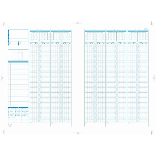ミカサMIKASA バレーボール スコアブックバボちゃんデザインVG-0037 |  | 02