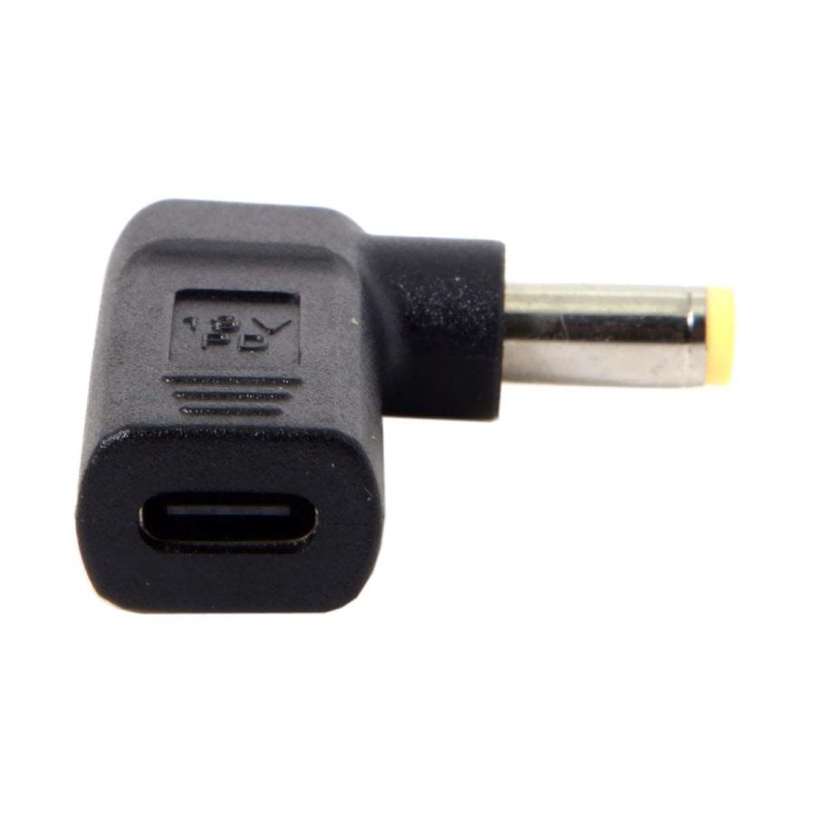 cablecc USB 3.1 Type C USB-C - DC 20V 5.5x2.5mm アダプター PDエミュレータートリガー 90度角 |  | 04