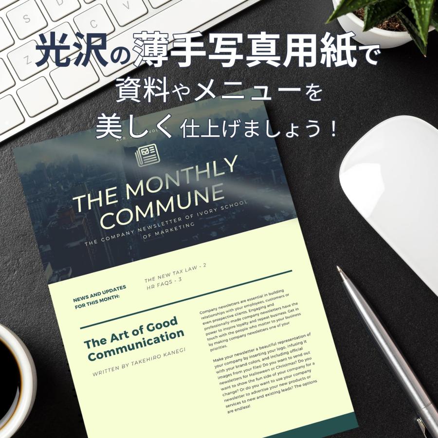 ピカポカ B5 写真用紙 薄手 光沢 100枚 インクジェット 写真プリント用紙 PJPB5YB135GP |  | 01