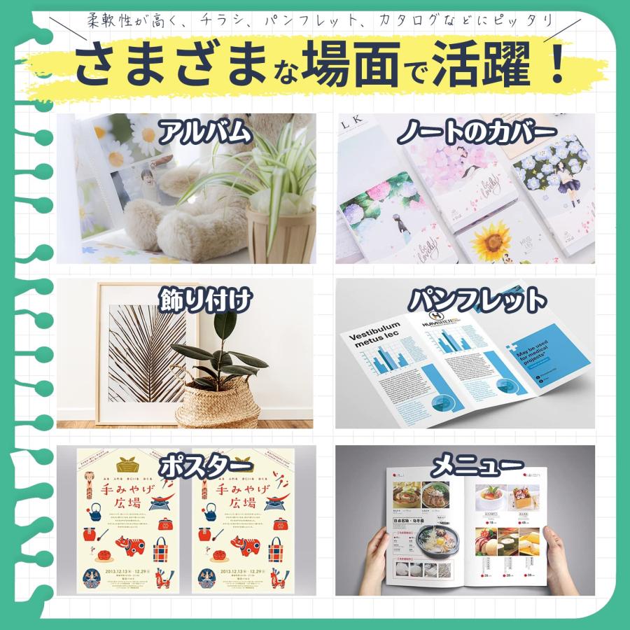 ピカポカ B5 写真用紙 薄手 光沢 100枚 インクジェット 写真プリント用紙 PJPB5YB135GP |  | 04