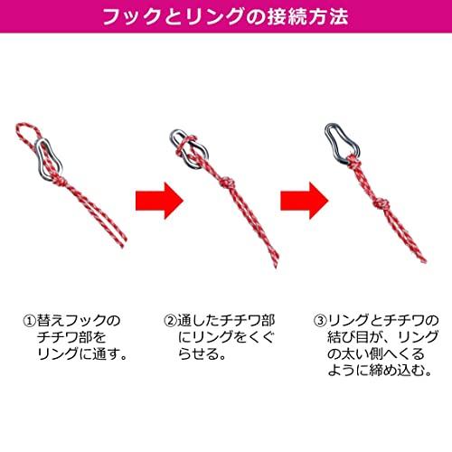 ダイワDAIWA タイラバパーツ 紅牙接続パーツβセット |  | 03