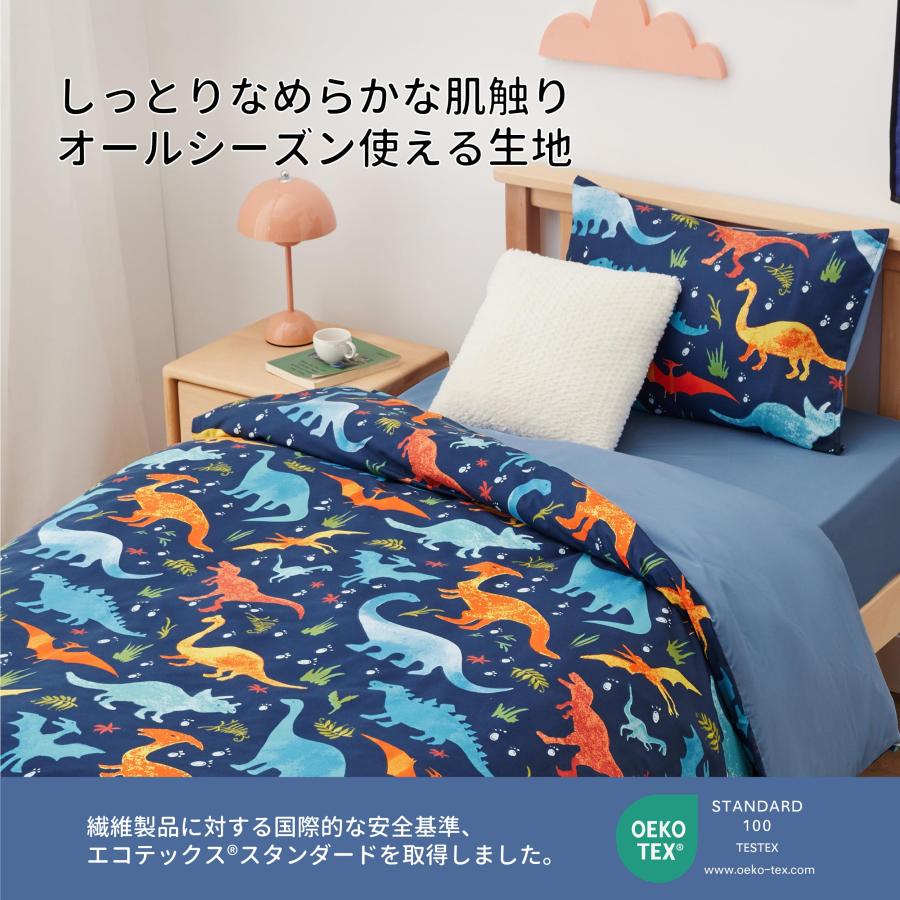 無印良品 掛けふとんカバー・ボックシーツ・枕カバー 3点まとめて ③-B Amazon｜無印良品 乾きやすいベッド用カバー3点セット グリーン