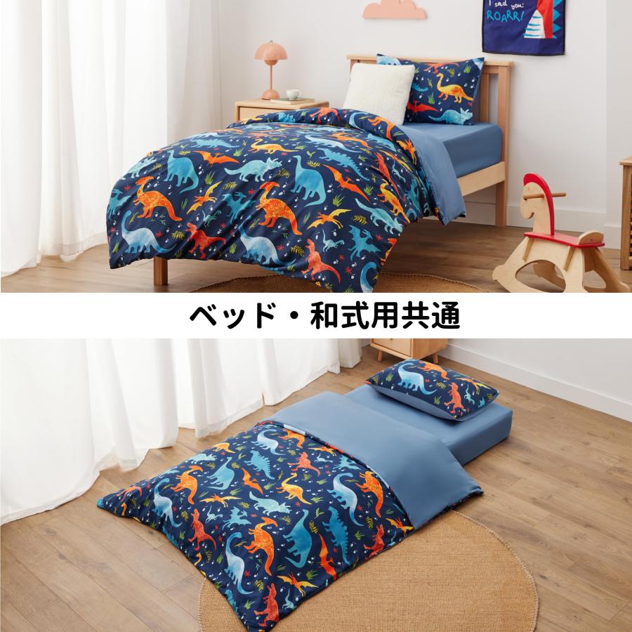 Snugpak 寝具セット 3個セット 4シーズン対応 Snugpak 寝具