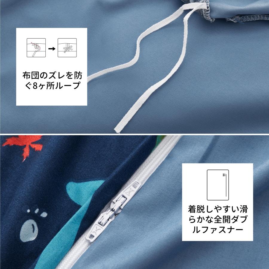 Sunquinn 布団カバー シングル 3点セット 可愛い 寝具カバーセット 掛け布団カバー ボックスシーツ 枕カバー 子供用 和洋兼用 全開ダ |  | 03