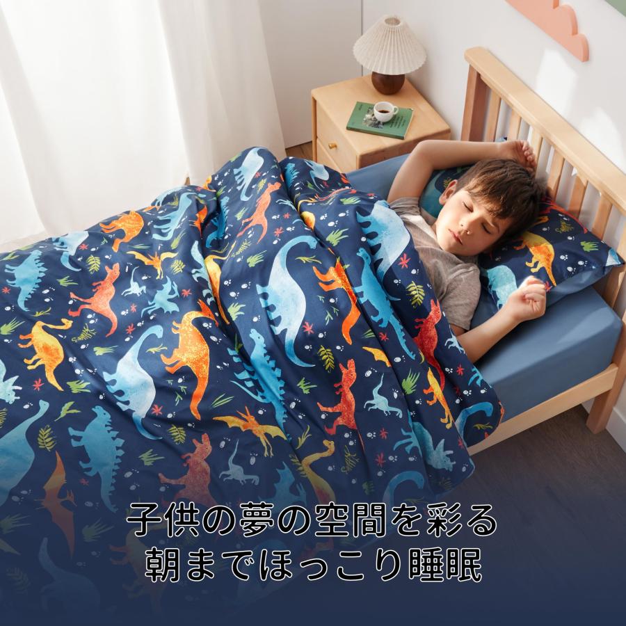 未使用！ノルディック スリープ シングル 布団カバー 未使用！ノルディック スリープ シングル 布団カバー 楽天市場