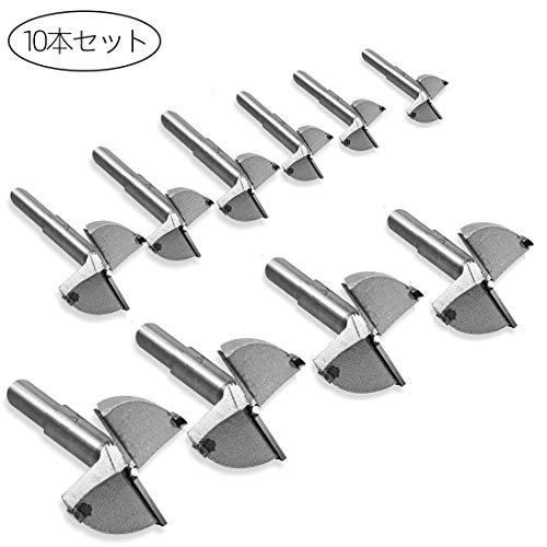 ボアビット 木工用ドリル 穴あけホールソー フォスナービット DIY 穴あけ 工具 |  | 01