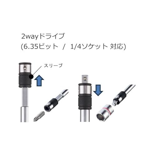 ベッセルVESSEL 2WAY アダプター A20HSQ |  | 03