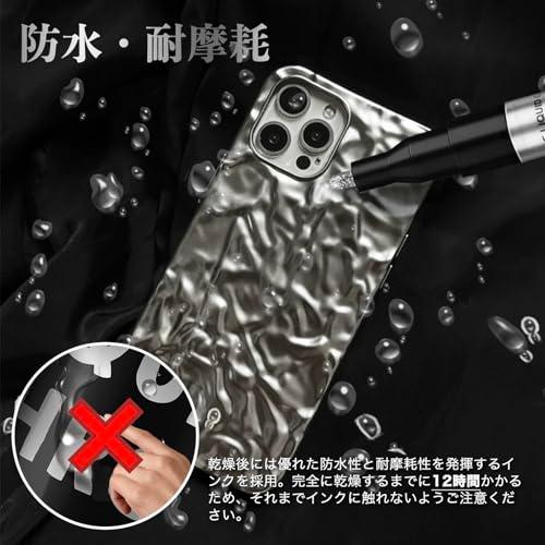 Elegirme 金銅銀メッキペン メッキ塗料 塗るだけでメッキ 1.0mm 3本セット 強い光沢感 メタリック 防水 耐摩耗 鏡面効果 車 プ |  | 04