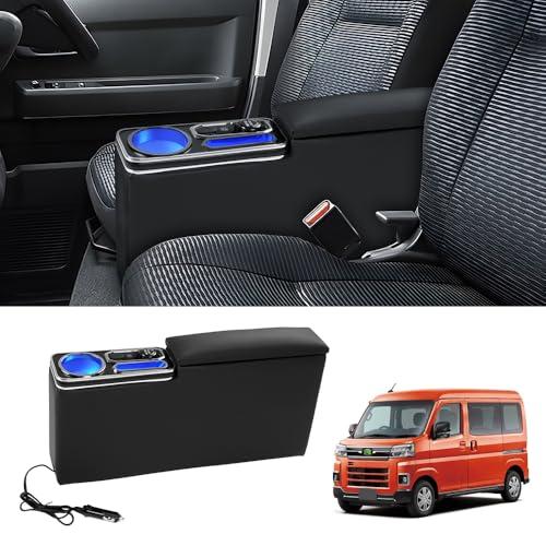 Auto Spec ダイハツ アトレー ハイゼットカーゴ S700系 専用