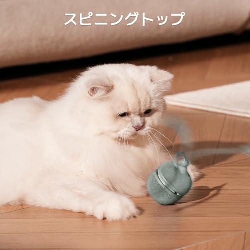 Cheerble 猫 ボール 自動 猫玩具 猫おもちゃ 動く しっぽ付き コマ型シェル付き 3モード調整可能 鳴き声搭載 Type-C充電式 収 |  | 05