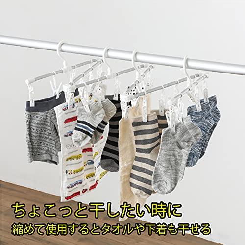 東和産業 洗濯 物干し ハンガー シーツが干せるアルミハンガー JD ピンチ24個付 ホワイト 約206×1.7×19cm |  | 06