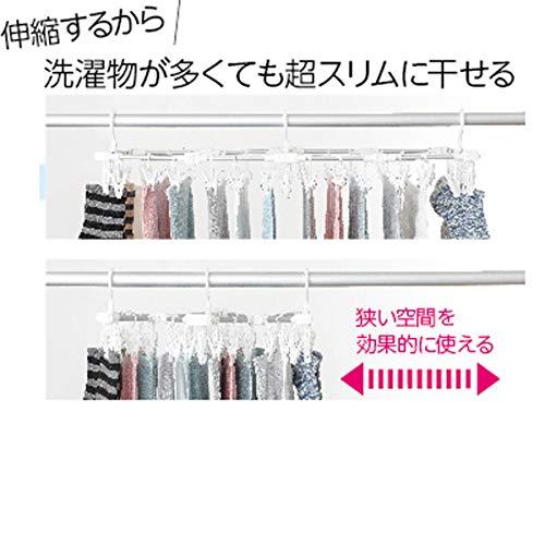 東和産業 洗濯 物干し ハンガー シーツが干せるアルミハンガー JD ピンチ24個付 ホワイト 約206×1.7×19cm |  | 09