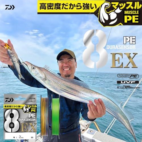 ダイワDAIWA PEライン UVF PEデュラセンサーX8EX+Si3 300m 3号49lb 5カラー |  | 01