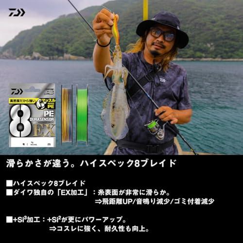 ダイワDAIWA PEライン UVF PEデュラセンサーX8EX+Si3 300m 3号49lb 5カラー |  | 02