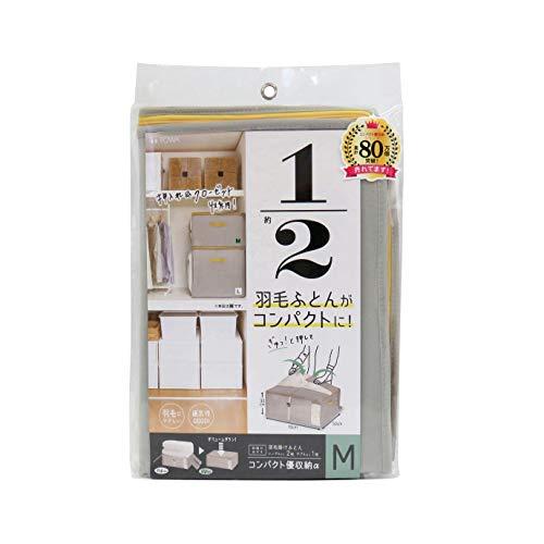 東和産業 コンパクト優収納アルファ M グレー |  | 01