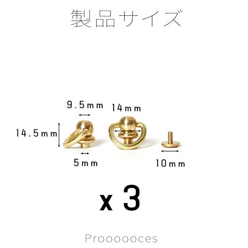 リベット スタッド ジョイント金具 真鍮 3個入り ネジ入り 回転式 止め金具 バッグ ハンドル ドロップハンドル 財布 レザークラフト 材料 |  | 01
