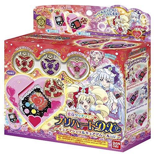 もあ　　プリキュア⭐︎ハーフケット！のみ 商品情報 | プリキュアおもちゃウェブ｜バンダイ公式サイト
