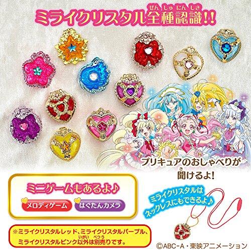 HUGはぐっとプリキュア 変身タッチフォン プリハートDX キュア HUGはぐっとプリキュア 変身タッチフォン プリハートDX キュア