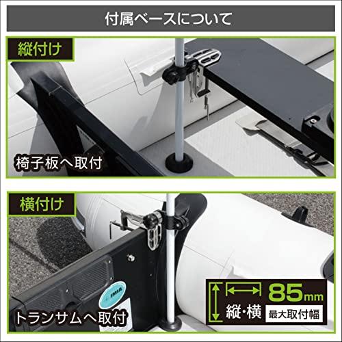 BMO JAPANビーエムオージャパン ステンクランプ式フラッグポールシステム 30Z0042 インフレータブルボート カヤック ゴムボート |  | 03