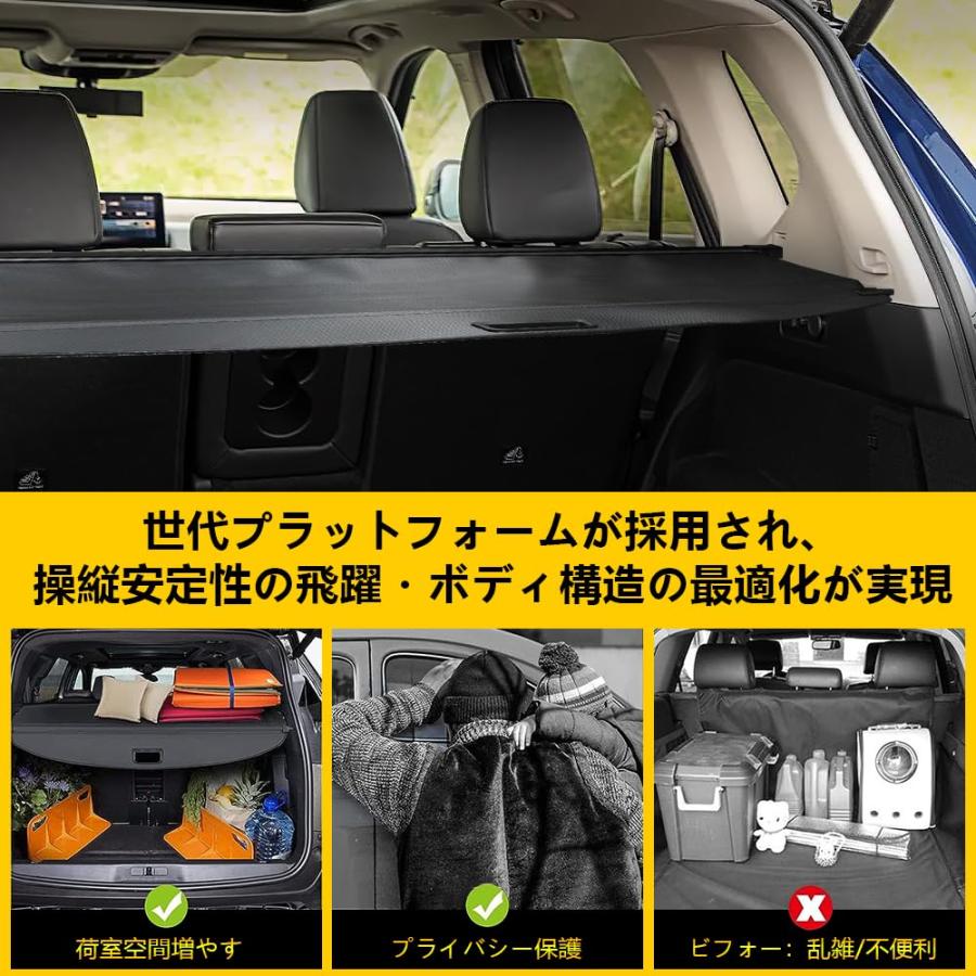 エクストレイル T33 トノカバー ロールシェード 楽天市場】＼15日・24時間限定！10％OFF／【即納】Cartist 日産