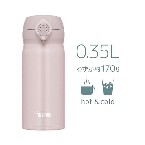 【新品・未使用】スターバックス&サーモス ケータイマグ 500ml 2本セット 限定サーモス 水筒 真空断熱ケータイマグ 0.35L ベージュピンク