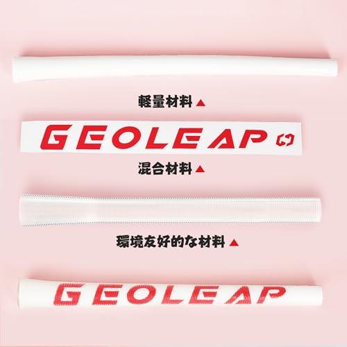 Geoleap高性能ゴルフグリップ―取り付けが簡便で、手触りが柔らかく、滑り止め 白い棒 |  | 02