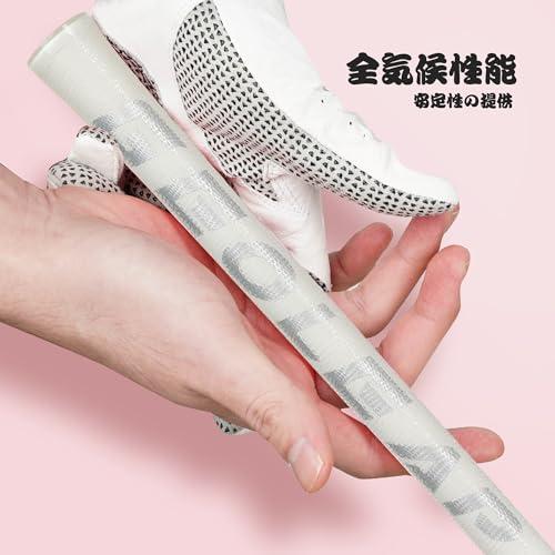 Geoleap高性能ゴルフグリップ―取り付けが簡便で、手触りが柔らかく、滑り止め 白い棒 |  | 03