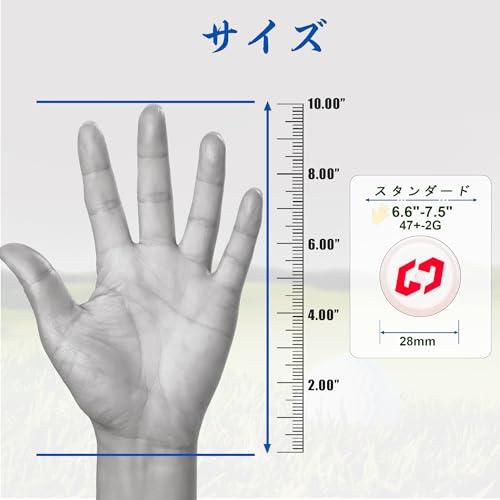 Geoleap高性能ゴルフグリップ―取り付けが簡便で、手触りが柔らかく、滑り止め 白い棒 |  | 05
