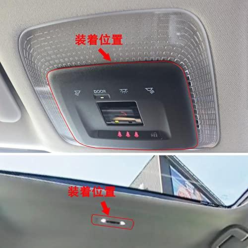 RUIQ トヨタ 新型 プリウス 60系 専用 内装 前+後 ルームランプ パネル カバー ガーニッシュ Toyota Prius 専用 設計 |  | 06