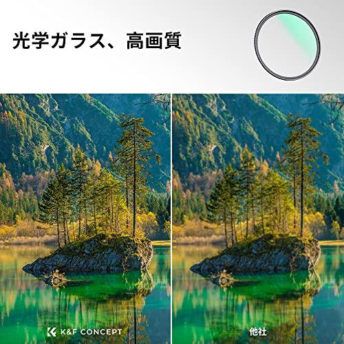 K&F Concept 39mm MCUVフィルター レンズ保護フィルター 高透過率 18層コーティング 紫外線カット 光学ガラス 薄枠 レンズ |  | 03