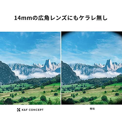 K&F Concept 39mm MCUVフィルター レンズ保護フィルター 高透過率 18層コーティング 紫外線カット 光学ガラス 薄枠 レンズ |  | 04