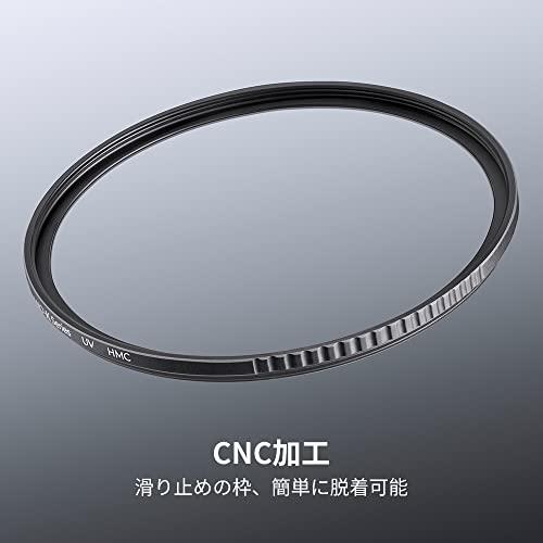 K&F Concept 39mm MCUVフィルター レンズ保護フィルター 高透過率 18層コーティング 紫外線カット 光学ガラス 薄枠 レンズ |  | 05