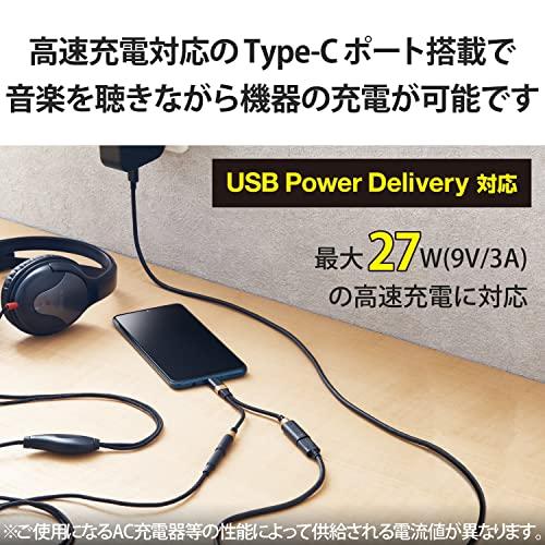 エレコム オーディオアダプタ USB-C & 3.5mm DAC搭載 ハイレゾ対応  充電/音楽/通話  USB Power Delivery対 |  | 03