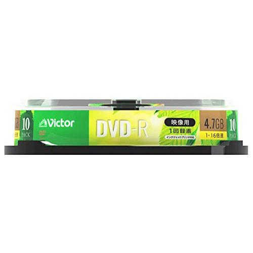 ビクター Victor 1回録画用 DVD-R CPRM 120分 10枚 ホワイトプリンタブル 片面1層 1-16倍速 VHR12JP10SJ |  | 01