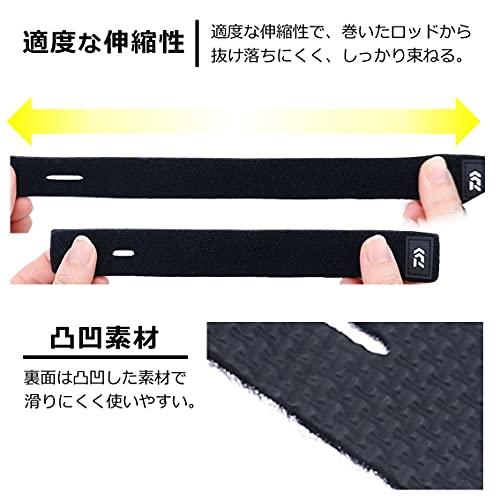 ダイワDAIWA ネオベルトB ブラック |  | 04