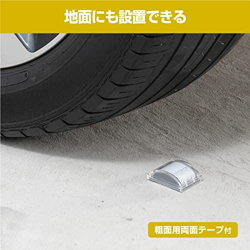 エーモンamon マルチリフレクター銀 約45mm×35mm厚さ約15mm 6968 |  | 03