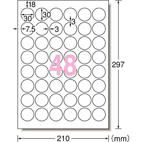 エーワン ラベルシール ハイグレード 丸形 48面 20シート 75248 |  | 03
