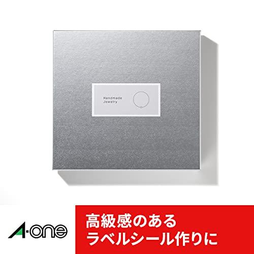 エーワン ラベルシール ハイグレード 丸形 48面 20シート 75248 |  | 04