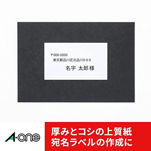 エーワン ラベルシール ハイグレード 丸形 48面 20シート 75248 |  | 06