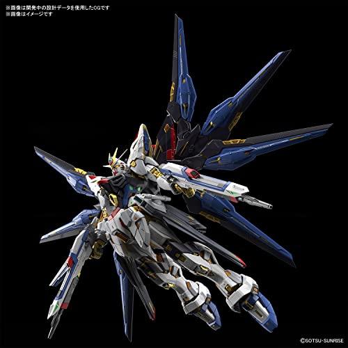 MGEX 機動戦士ガンダムSEED DESTINY ストライクフリーダムガンダム 1/100スケール 色分け済みプラモデル 