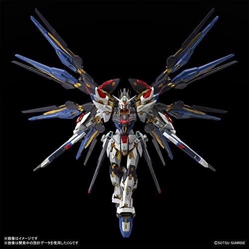 MGEX 機動戦士ガンダムSEED DESTINY ストライクフリーダムガンダム 1/100スケール 色分け済みプラモデル 