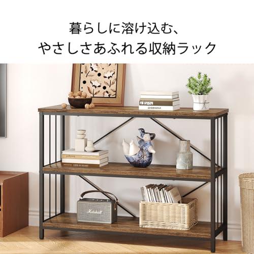 IBF オープンシェルフ 収納ラック 本棚 オープンラック リビング 棚 おしゃれ ラック 飾り棚 シェルフ 木製 コンパクト 多用途 たな 耐 |  | 02